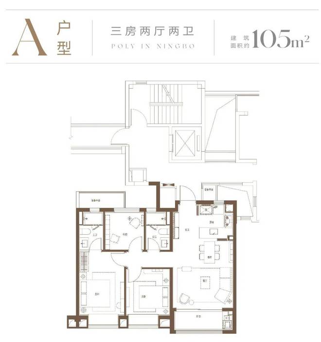 站-山水雍翠别院首页-欢迎你尊龙凯时中国山水雍翠别院网(图2)