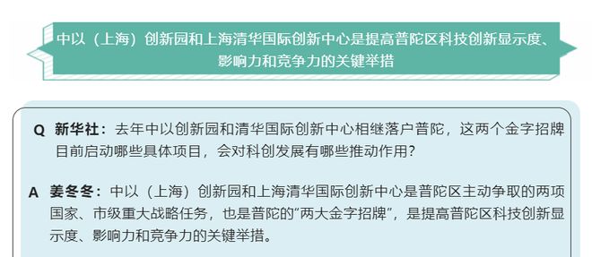 4售楼处@中环桃源里样板间发布尊龙凯时中环桃源里网站 202(图9)